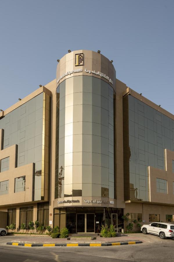 Tanal Serviced Apartments Al-Chubar Zewnętrze zdjęcie